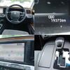 toyota century 2020 CFJ1675192 image 8