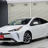 toyota prius 2021 quick_quick_6AA-ZVW51_ZVW51-6199379 image 1