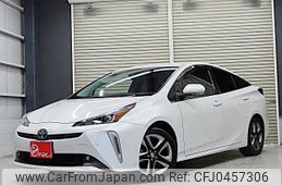 toyota prius 2021 quick_quick_6AA-ZVW51_ZVW51-6199379