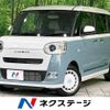 daihatsu move-canbus 2023 CFJ1569690 image 1