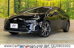 toyota prius 2023 -TOYOTA--Prius 6AA-MXWH60--MXWH60-4040833---TOYOTA--Prius 6AA-MXWH60--MXWH60-4040833-