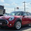 mini mini-others 2016 quick_quick_LN20_WMWLN720902D34388 image 7