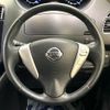 nissan serena 2014 CFJ1568829 image 13