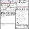 mercedes-benz gls-class 2023 quick_quick_3DA-167923_W1N1679232A895028 image 21