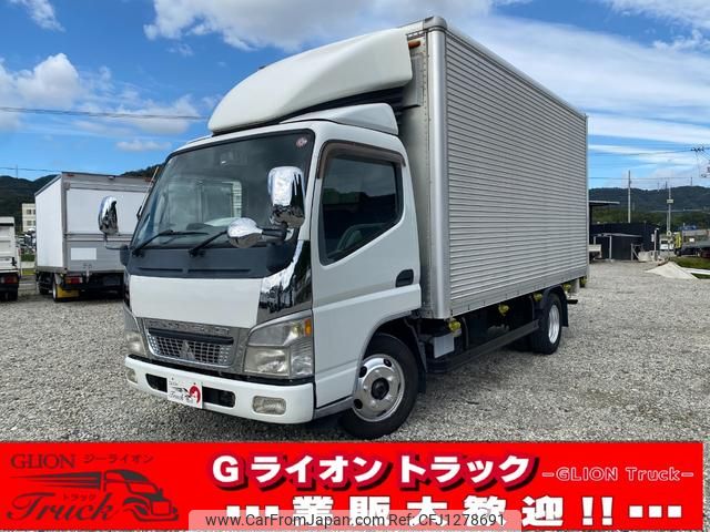 mitsubishi-fuso canter 2004 GOO_NET_EXCHANGE_0730233A30250612W001 image 1