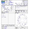 toyota crown 2010 CFJ1715993 image 3