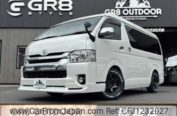 toyota regiusace-van 2014 -TOYOTA--Regius ace Van CBF-TRH211K--TRH211-8005708---TOYOTA--Regius ace Van CBF-TRH211K--TRH211-8005708-