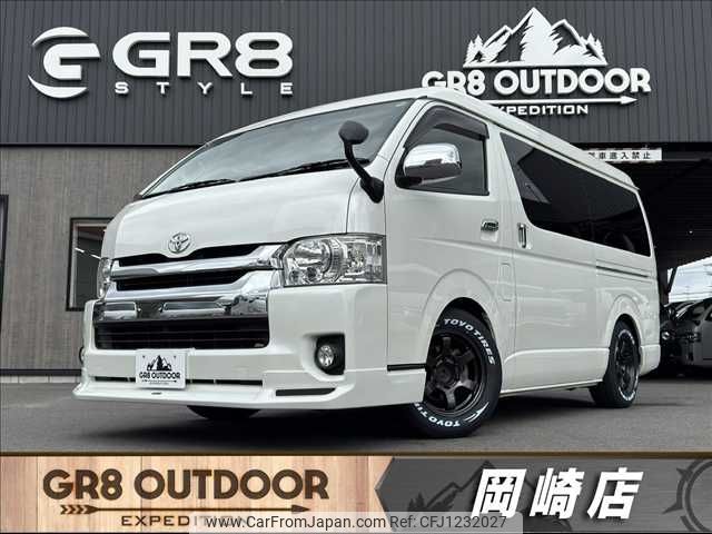 toyota regiusace-van 2014 -TOYOTA--Regius ace Van CBF-TRH211K--TRH211-8005708---TOYOTA--Regius ace Van CBF-TRH211K--TRH211-8005708- image 1