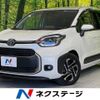 toyota sienta 2023 -TOYOTA--Sienta 6AA-MXPL10G--MXPL10-1040948---TOYOTA--Sienta 6AA-MXPL10G--MXPL10-1040948- image 1