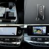 lexus ls 2025 CFJ1584871 image 13