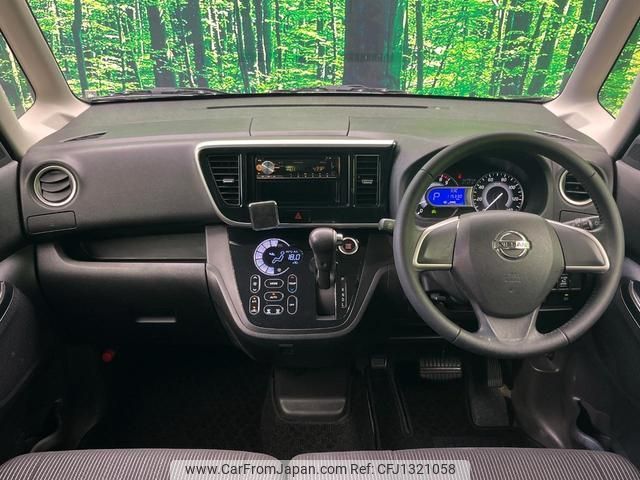 nissan dayz-roox 2018 quick_quick_B21A_B21A-0369533 image 2