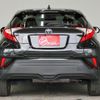 toyota c-hr 2022 -TOYOTA--C-HR 3BA-NGX10--2021402---TOYOTA--C-HR 3BA-NGX10--2021402- image 12