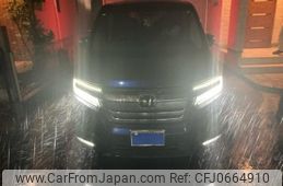 honda stepwagon 2020 -HONDA--Stepwgn 6AA-RP5--RP5-1207549---HONDA--Stepwgn 6AA-RP5--RP5-1207549-