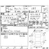 toyota wish 2010 -TOYOTA--Wish ZGE20W--ZGE20-0074401---TOYOTA--Wish ZGE20W--ZGE20-0074401- image 4