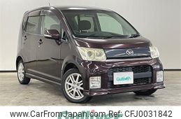 daihatsu move 2009 -DAIHATSU--Move DBA-L175S--L175S-0259329---DAIHATSU--Move DBA-L175S--L175S-0259329-