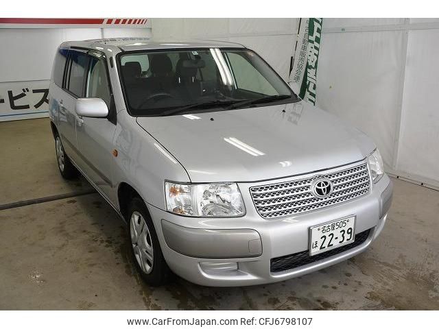 toyota succeed-wagon 2012 quick_quick_DBA-NCP58G_NCP58-0085051 image 1