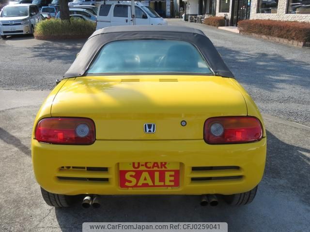 honda beat 1991 -HONDA--Beat PP1--1020713---HONDA--Beat PP1--1020713- image 2