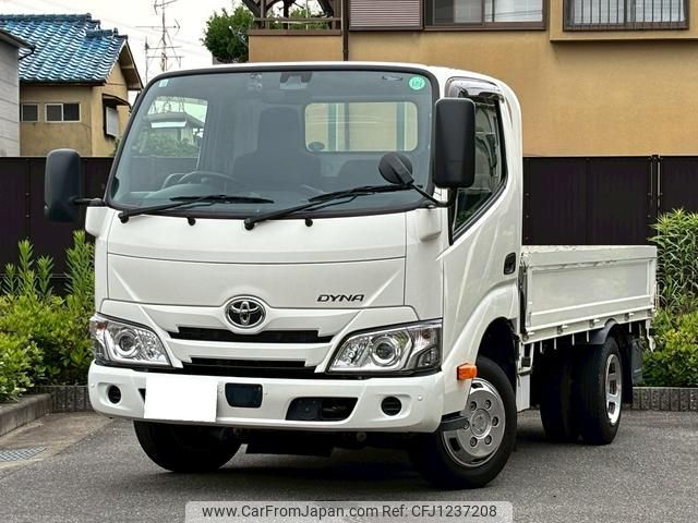toyota dyna-truck 2021 GOO_NET_EXCHANGE_0704307A30250602W003 image 1