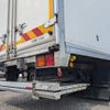 isuzu forward 2015 -ISUZU--Forward TKG-FRR90S2--FRR90-7081662---ISUZU--Forward TKG-FRR90S2--FRR90-7081662- image 7