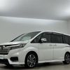 honda stepwagon 2022 -HONDA--Stepwgn 6BA-RP3--RP3-1337686---HONDA--Stepwgn 6BA-RP3--RP3-1337686- image 22