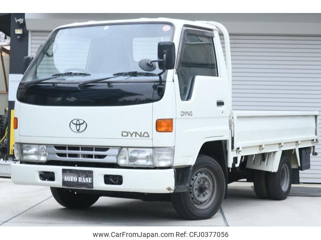 toyota dyna-truck 1996 GOO_NET_EXCHANGE_0541554A30241027W001 image 1