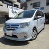 nissan serena 2013 CFJ1086254 image 1
