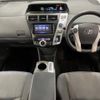 toyota prius-α 2013 -TOYOTA--Prius α DAA-ZVW41W--ZVW41-3278727---TOYOTA--Prius α DAA-ZVW41W--ZVW41-3278727- image 2