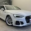 audi a5-sportback 2021 quick_quick_3DA-F5DETL_WAUZZZF53MA049999 image 5