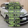 toyota estima 2019 -TOYOTA--Estima DBA-ACR55W--ACR55-7032492---TOYOTA--Estima DBA-ACR55W--ACR55-7032492- image 4