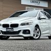 bmw 2-series 2015 -BMW--BMW 2 Series LDA-2E20--WBA2E520405C94834---BMW--BMW 2 Series LDA-2E20--WBA2E520405C94834- image 17