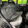 mazda cx-5 2017 -MAZDA--CX-5 DBA-KFEP--KFEP-103642---MAZDA--CX-5 DBA-KFEP--KFEP-103642- image 9