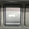 nissan x-trail 2018 CFJ1660744 image 5