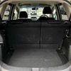 honda fit 2011 TE4319 image 7