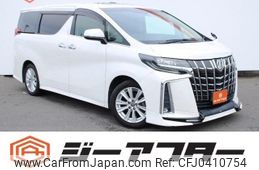 toyota alphard 2018 -TOYOTA--Alphard DBA-AGH30W--AGH30-0188590---TOYOTA--Alphard DBA-AGH30W--AGH30-0188590-