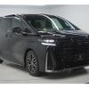 toyota vellfire 2024 -TOYOTA--Vellfire 6AA-AAHH40W--AAHH40-4006617---TOYOTA--Vellfire 6AA-AAHH40W--AAHH40-4006617- image 3