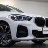bmw x1 2020 CFJ1603238 image 5
