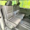 nissan serena 2017 quick_quick_GFC27_GFC27-075676 image 10