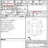 nissan note 2018 quick_quick_DAA-HE12_HE12-205914 image 4