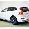 volvo xc60 2022 -VOLVO 【大阪 353ﾆ8181】--Volvo XC60 UB420TXCM--N1078974---VOLVO 【大阪 353ﾆ8181】--Volvo XC60 UB420TXCM--N1078974- image 29