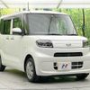 daihatsu tanto 2019 -DAIHATSU--Tanto 6BA-LA650S--LA650S-0024541---DAIHATSU--Tanto 6BA-LA650S--LA650S-0024541- image 17