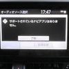 toyota c-hr 2022 CFJ1754901 image 26