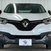 renault kadjar 2018 CFJ1819383 image 12