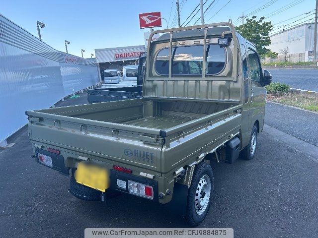 daihatsu hijet-truck 2024 -DAIHATSU 【大宮 480ﾄ2962】--Hijet Truck S500P--0181090---DAIHATSU 【大宮 480ﾄ2962】--Hijet Truck S500P--0181090- image 2