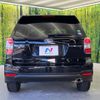 subaru forester 2015 quick_quick_SJ5_SJ5-061589 image 16
