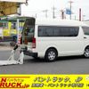 toyota hiace-van 2014 CFJ1817973 image 1