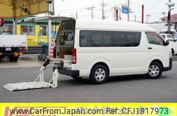 toyota hiace-van 2014 CFJ1817973