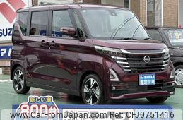 nissan roox 2024 GOO_JP_700060017330250212034