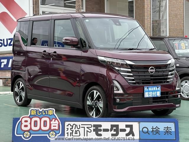 nissan roox 2024 GOO_JP_700060017330250212034 image 1