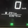 nissan note 2022 -NISSAN--Note 6AA-E13--E13-092702---NISSAN--Note 6AA-E13--E13-092702- image 24