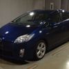 toyota prius 2011 CFJ1866156 image 1